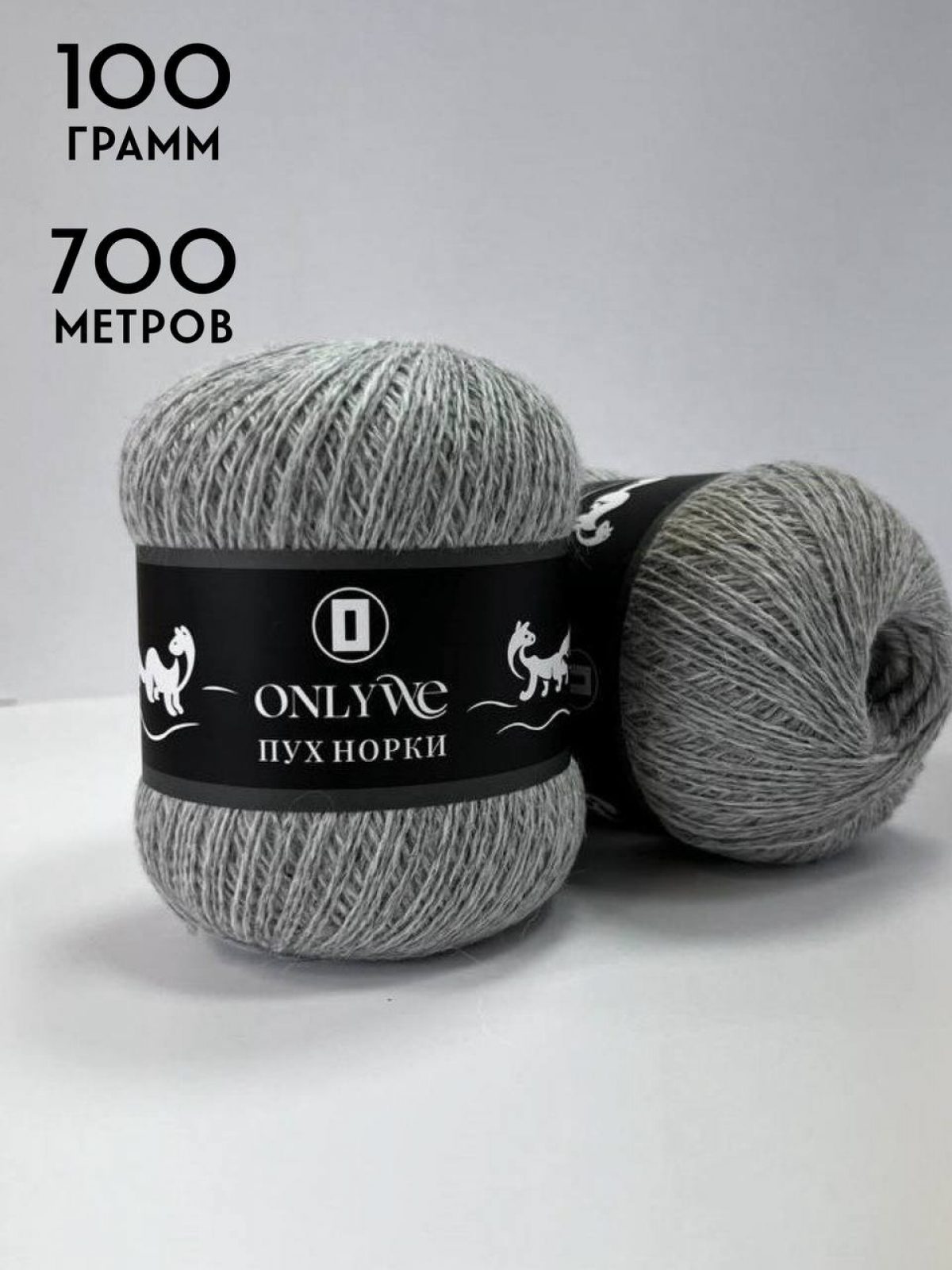 пряжа для вязания пух норки